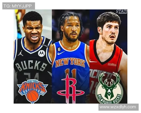 休斯顿火箭队三分命中率创新高豪取三连胜，圣安东尼奥马刺与密尔沃基雄鹿面临严峻挑战